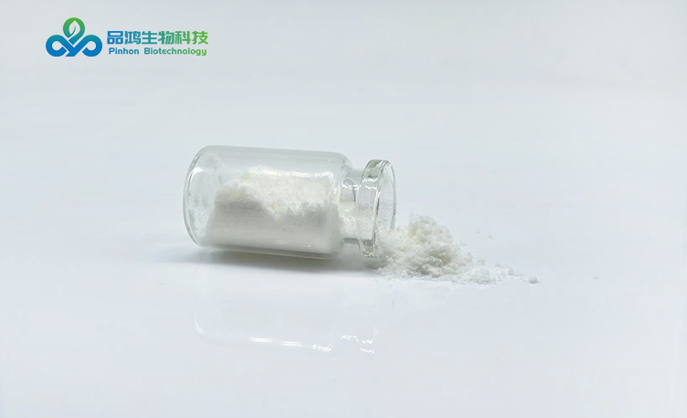 PINHONBIO® 新型燕麦生物碱99% Dihydroavenanthramide