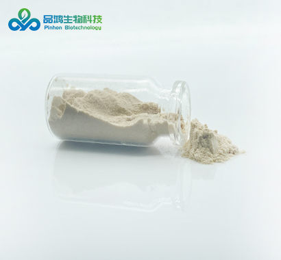 PINHONBIO®两面针萃取物 产品定制