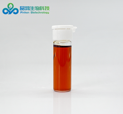 PINHONBIO®补骨脂酚  天然A醇